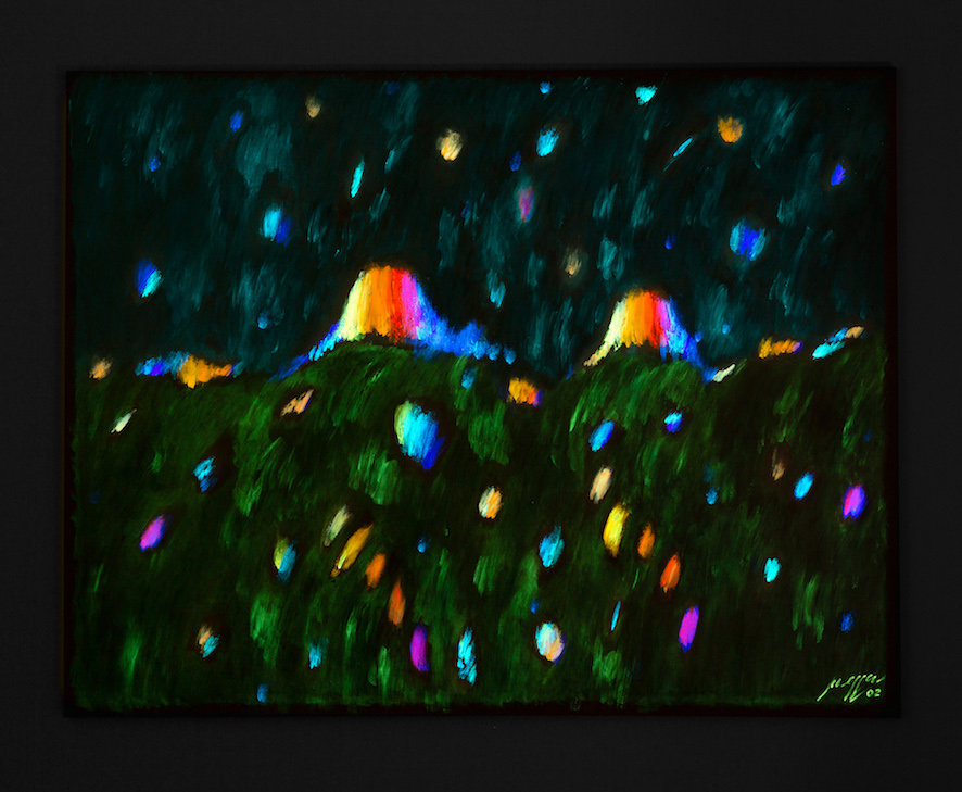 Untitled (Two Rocks) (Nightlight)